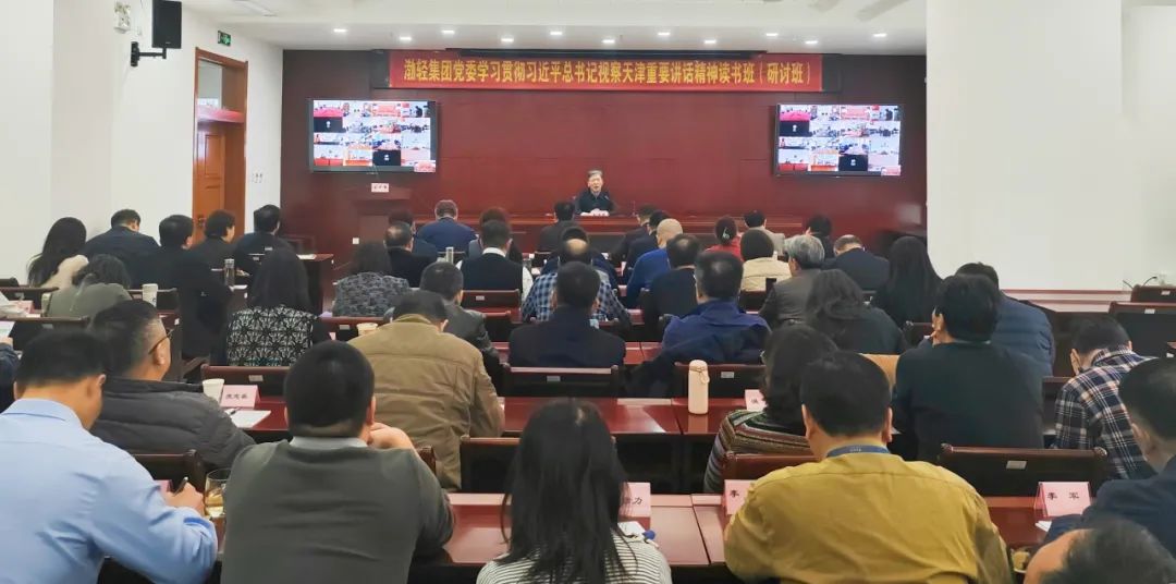 供稿：开云官方在线入口有限公司